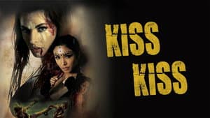 Kiss Kiss — foto 3