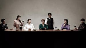 가면의 여왕 — foto 1