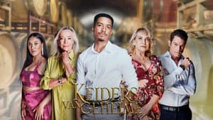 Kelders van Geheime — foto 4