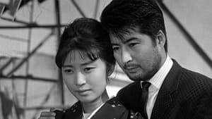 姿なき拳銃魔 — foto 1