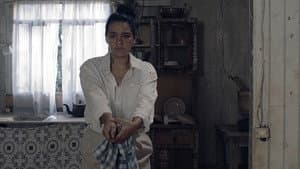 El Canto del Urutau — foto 1