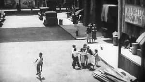 Street Scene — foto 5