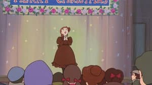 La función de Navidad