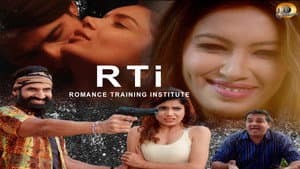 RTI - Romance Training Institute — foto 1
