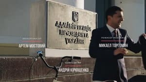 Episodio 12