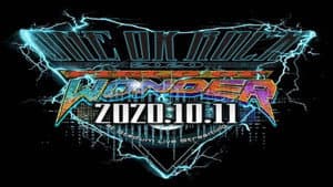 ONE OK ROCK 2020 Field of Wonder at Stadium — foto 1