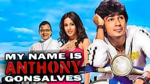My Name Is Anthony Gonsalves — foto 1