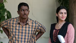 எனக்குள் ஒருவன் — foto 1