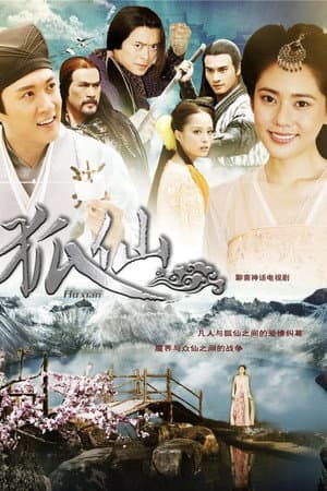 Temporada 1