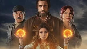 السبع — foto 1