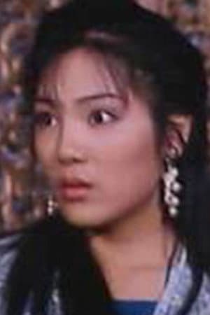 黄美贞