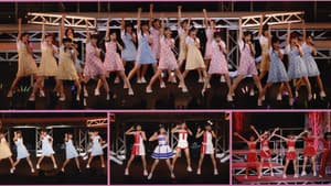 2009 ハロー! プロジェクト 新人公演6月 ~横浜STEP!~ — foto 1