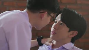 เพียงสบตา — foto 4