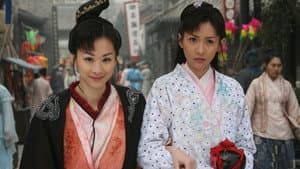 七种武器之孔雀翎 — foto 1