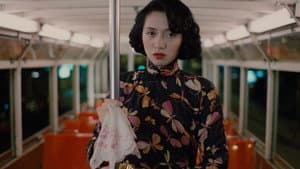 胭脂扣 — foto 1