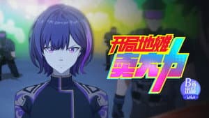 Episodio 14