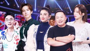 Episodio 4