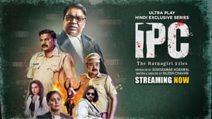 IPC - The Ratnagiri Files — foto 1
