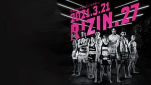Yogibo presents RIZIN.27 — foto 2