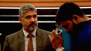 వ్యవస్థ — foto 8