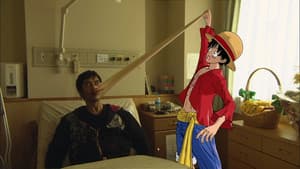 世にも奇妙な物語 25周年スペシャル・春～人気マンガ家競演編～ — foto 1