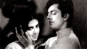 Armaan — foto 1