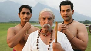 காவியத்தலைவன் — foto 4