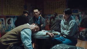 거래 — foto 7
