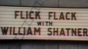 Flick Flack — foto 1
