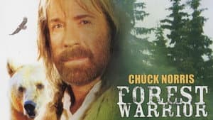 Forest Warrior — foto 2