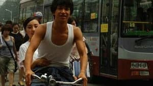 不完全恋人 — foto 1