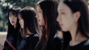 น้องสาวหายนะ — foto 3