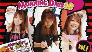 Morning Days 10 Happy Holiday 誕生日記念 ～田中れいな ファンクラブツアー in 福岡～ — foto 1