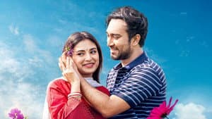 ফ্যামিলি ম্যান — foto 3