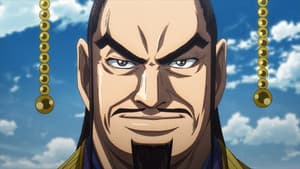Episodio 25