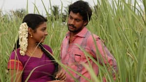 Retta Vaalu — foto 2