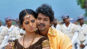 வேட்டைக்காரன் — foto 3