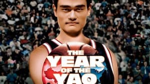 The Year of the Yao — foto 3