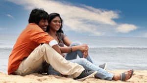 ஆதலால் காதல் செய்வீர் — foto 3