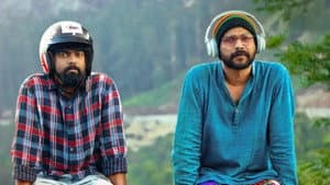പത്രോസിന്റെ പടപ്പുകൾ — foto 1