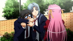 Gakuen Saimin Reido — foto 1
