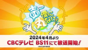 El amor no tiene receta — foto 9