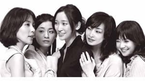 名前をなくした女神 — foto 1