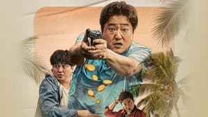 국제수사 — foto 6