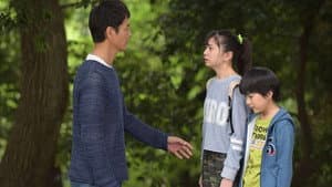 希望ヶ丘の人びと — foto 1