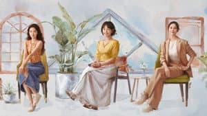 好团圆 — foto 3