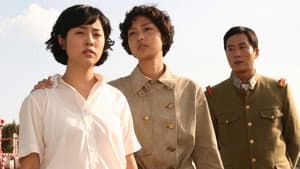 청연 — foto 3