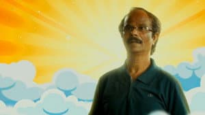 ഹോം — foto 1