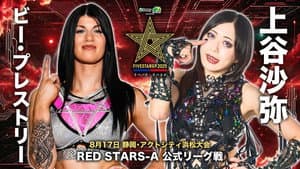 Stardom 5STAR Grand Prix 2025 - Day 11 — foto 1