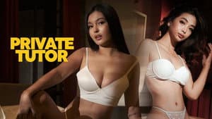 Private Tutor — foto 2
